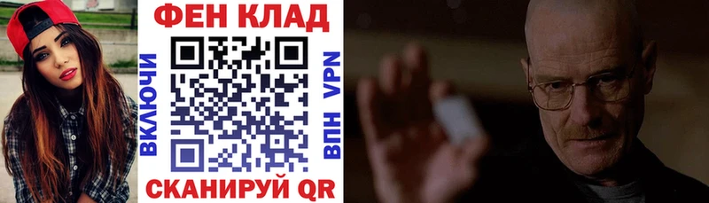 купить цена mega ссылки Amphetamine VHQ Сосновый Бор