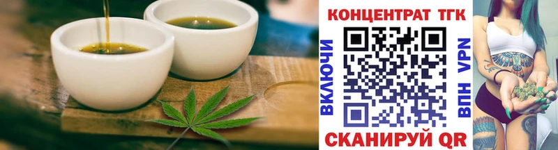 Canna-Cookies марихуана  Сосновый Бор 