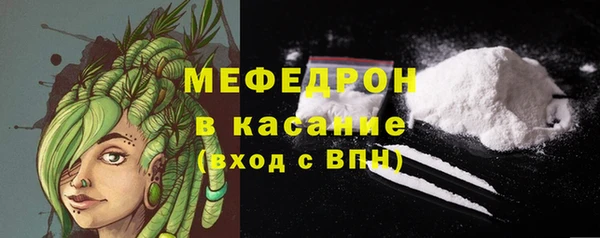 а пвп мука Россошь