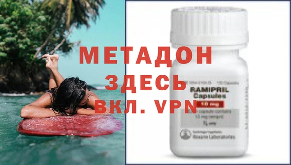 кокс Коряжма