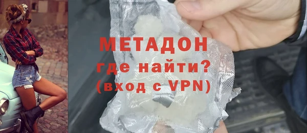 а пвп мука Россошь