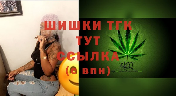 гидра Ростов