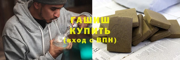 а пвп мука Россошь
