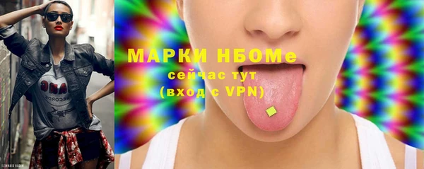 гидра Ростов