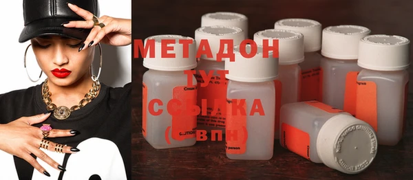 а пвп мука Россошь