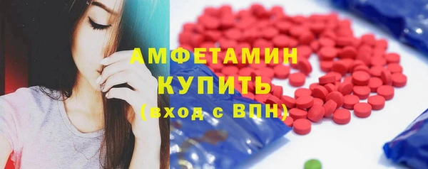 а пвп мука Россошь