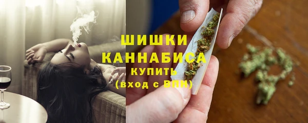 гидра Ростов