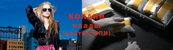 марки nbome Костерёво