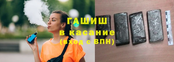 а пвп мука Россошь