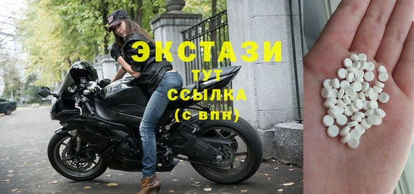 а пвп мука Россошь