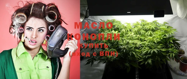 гидра Ростов