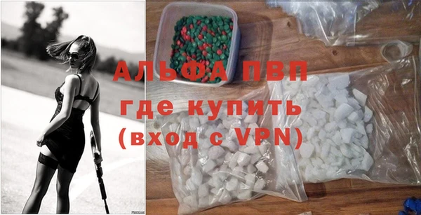 а пвп мука Россошь
