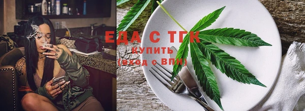 гидра Ростов