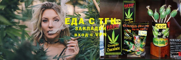 а пвп мука Россошь