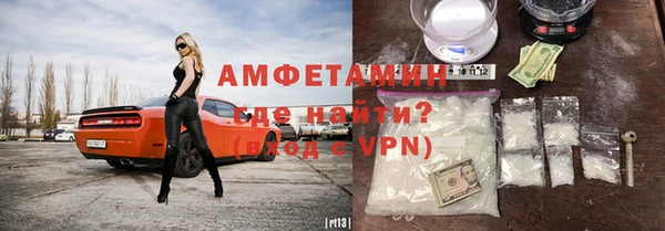 а пвп мука Россошь
