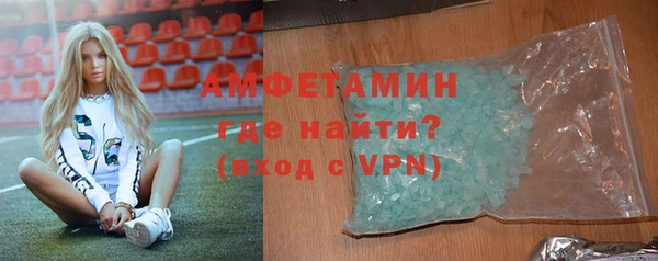 гидра Ростов
