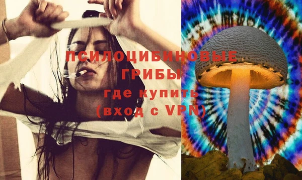 а пвп мука Россошь