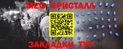 spice Кингисепп