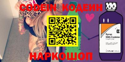 гашик Кинель