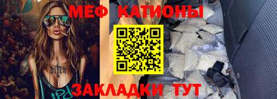 экстази Балахна