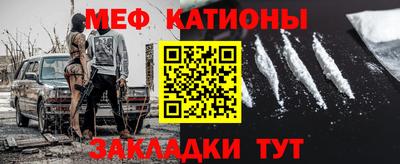 трава Балаково