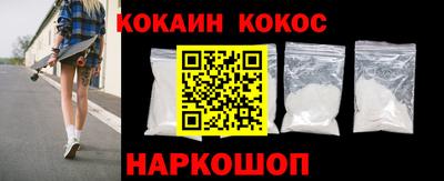 трава Балаково