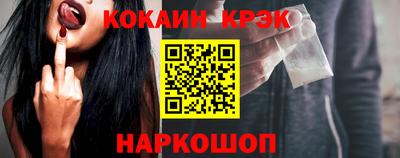 трава Балаково