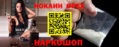 a pvp Коммунар