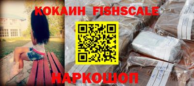 гашик Кинель