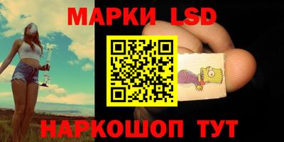 кокаин Кимры