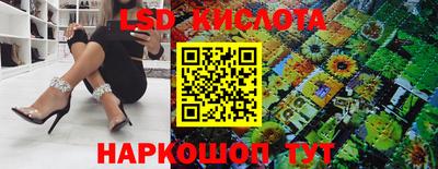 кокаин Кимры