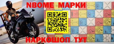 сатива Балашиха