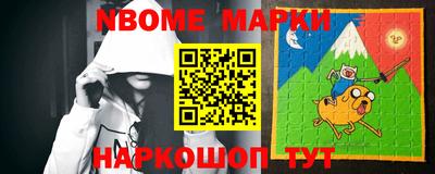 сатива Балашиха