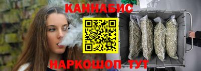 Альфа ПВП Конаково