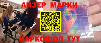 кокаин Кимры