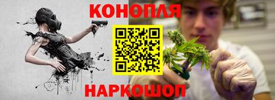 не бодяженный Комсомольск-на-Амуре