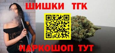 кокаин Кимры