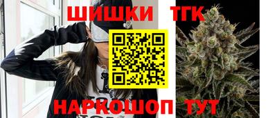 кокаин Кимры