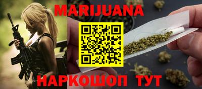 трава Балаково