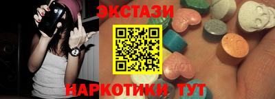 гашик Кинель