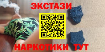 гашик Кинель
