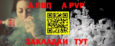 кокаин Кимры