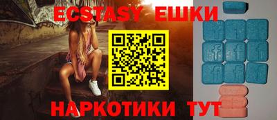 кокаин Кимры