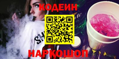 кокаин Кимры