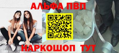 кокаин Кимры