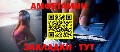 гашик Кинель