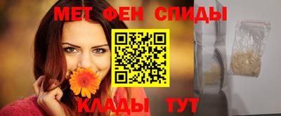 гашик Кинель
