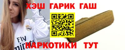 spice Кингисепп