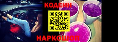 кокаин Кимры