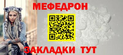 кокаин Кимры